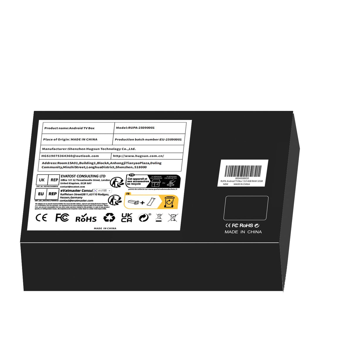 Android 14.0 TV Box 2GB 16GB 4K 8K Q514
