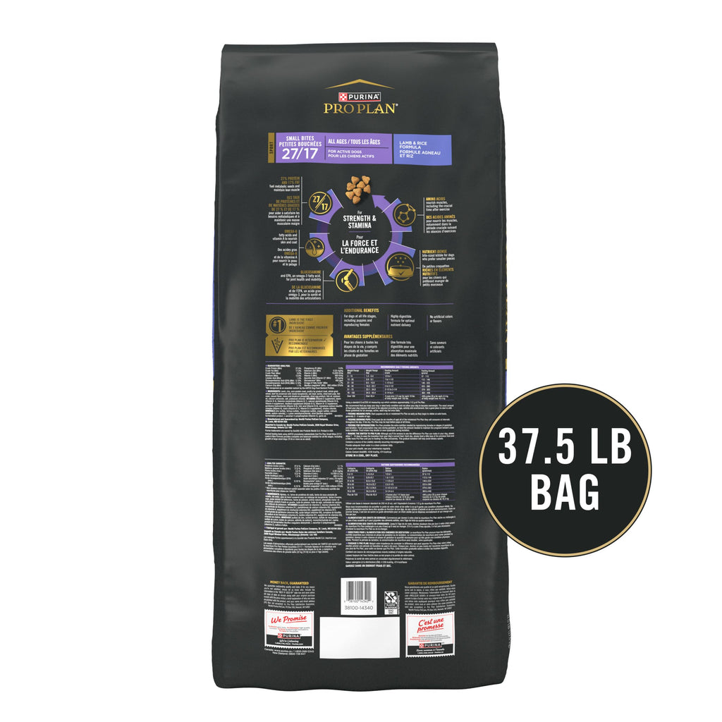 High Protein Small Bites Lamb & Rice Dog Food 37.5 Pound F9889