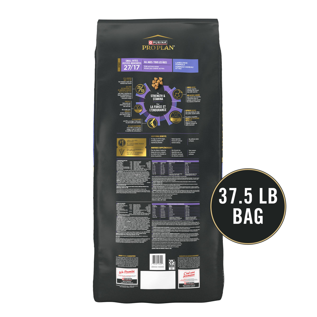 High Protein Small Bites Lamb & Rice Dog Food 37.5 Pound F9889