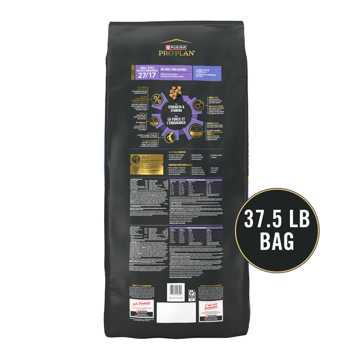 High Protein Small Bites Lamb & Rice Dog Food 37.5 Pound F9889